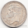  20  1934 Belgen [2]
