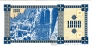 Грузия 1000 лари 1993 Первая серия