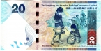  20  2010 (Hongkong and Shanghai Banking)
