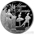 Россия 3 рубля 2018 Магия Театра