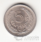  5  1953