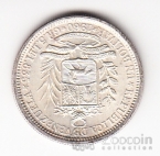 ��������� 1 ������� 1960