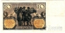 Польша 10 злотых 1929