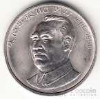  1  1996  