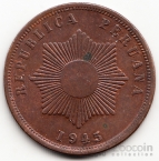  2  1945