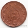  1  1945