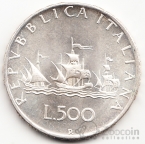 Италия 500 лир 1970 Корабли