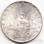 Италия 500 лир 1967 Корабли