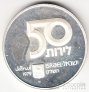  50  1979 31   -    [2]