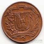Доминиканская Респ. 1 сентаво 1957