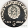  5  1988 300-   -  