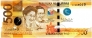 Филиппины 500 песо 2018