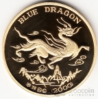  20  2000 