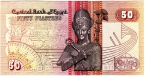  50  1981-1983
