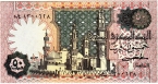  50  1981-1983