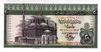 Египет 20 фунтов 1976