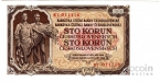 Чехословакия 100 крон 1953