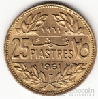 Ливан 25 пиастров 1961 [2]