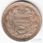 Чили 20 сентаво 1940