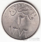   2  1957