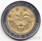 Микронезия 1 доллар 2011 Беатификация Папы Иоанна-Павла II (без звезд)