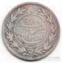 Йемен 24 кхумси 1898