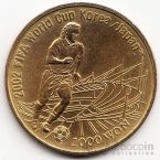 Республика Корея 1000 вон 2002 Чемпионат мира по футболу в Японии и Корее
