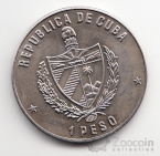 Куба 1 песо 1988 Шахматная доска