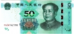  50  2019