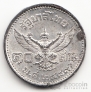 Таиланд 10 сатанг 1946 (тип 1 - Детский портрет)