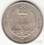 Ливия 2 пиастра 1952