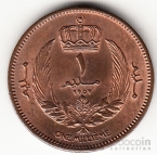 Ливия 1 миллим 1952