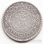 Сирия 10 пиастров 1929