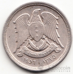 Сирия 10 пиастров 1956