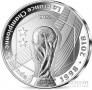 Франция 10 евро 2022 Чемпионат Мира по Футболу в Катаре 2022 - Кубок (коробка)