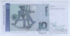 ФРГ 10 марок 1993