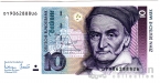 ФРГ 10 марок 1993