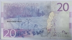 Швеция 20 крон 2015