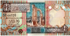 Ливия 1/4 динара 2002