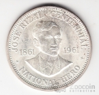 Филиппины 1 песо 1961 Хосе Ризаль