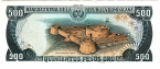  . 500  1992 500     