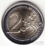  2  2022 35   Erasmus