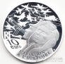 10  2022   - Rafale Marine ()