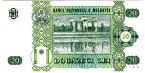  20  2005