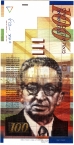  100  2007