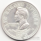  50  1975  