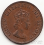  1/12  1957 (VF-XF)