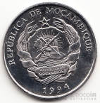 Мозамбик 50 метикал 1994 Леопард