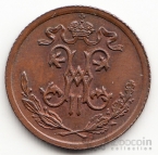 Россия 1/2 копейки 1909