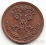 Россия 1/2 копейки 1909